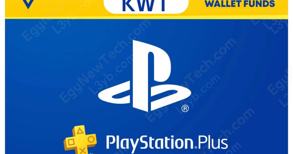 Ps store hot sale kw